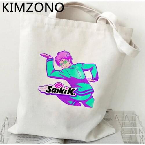Saiki k shopping bag reusable handbag jute bag bolsas de tela tote recycle bag bag shoping tote bolsas reutilizables woven grab
