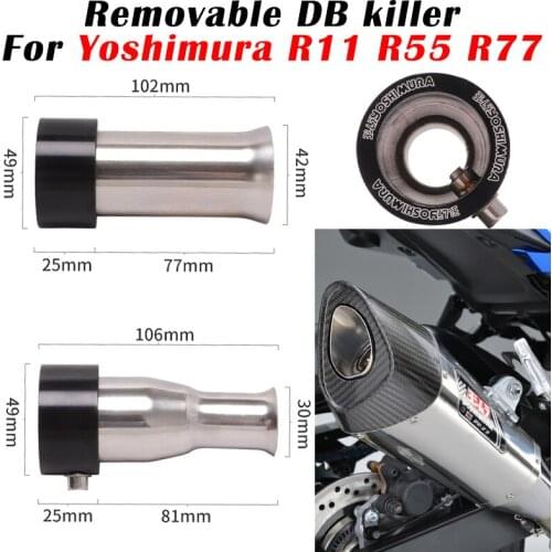 49mm Removable DB Killer For Original Yoshimura R11 R55 R77 Exhaust Pipe Catalyst Escape Silencer Silenciador muffler plug