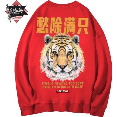 Hoodies, Sweatshirts Bright Rhinestones Tiger Mens Fashion Clothing Streetwear long Sleeve O Neck Modal Cotton Camisetas Hombre