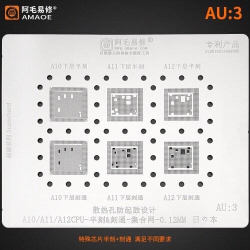 Amaoe BGA Stencil Reballing AU1 AU2 AU3 AU4 A7/A8/A9/A10/A11/A12/A13/A14 CPU Template For IPhone CPU Upper Lower BGA Reballi