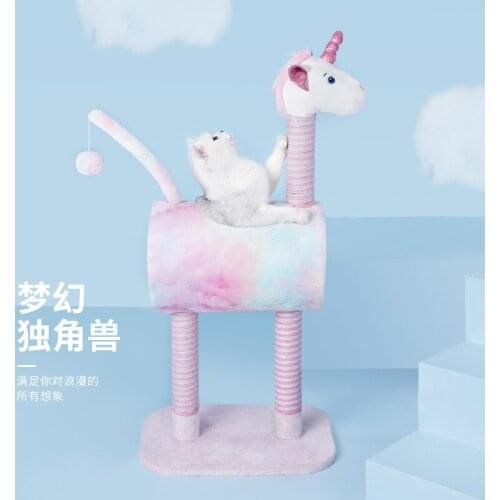 Cat Toy Small Cat Climbing Frame Cat Tree Cat Litter Cat Scratcher Four Seasons General Pet Toys