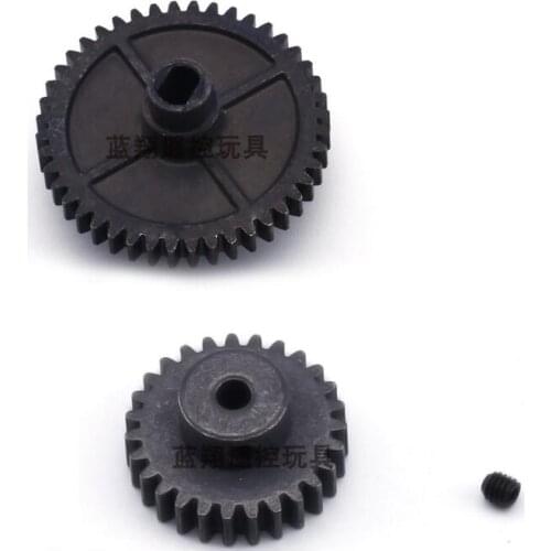 Wltoys 144001 1/14 RC Car Spare parts Upgrade metal reduction gear and motor gear