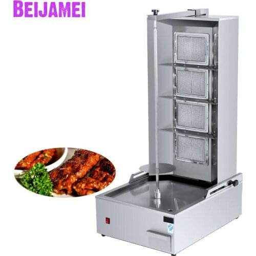 BEIJAMEI High efficiency LPG four burners shawarma machine Doner kebab machine gas bbq Doner and grill machine