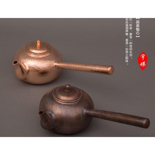 Side handle classic bronze pot purple copper tea pot handmade copper tea set retro teaware teapot 600ml