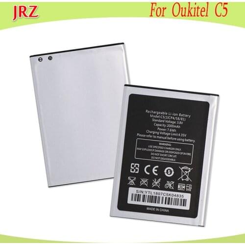 JRZ C5