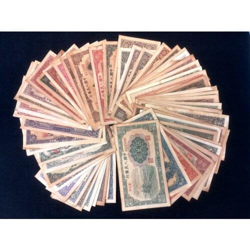 YIZHU CULTUER ART Collection Republic of China Ancient Dynasty 60 Antique Banknotes Wonderful Gift
