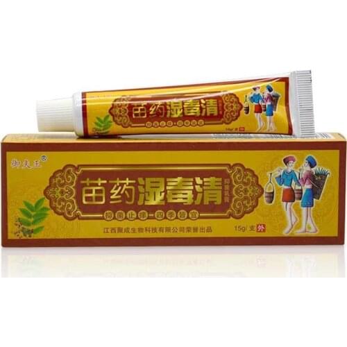 15G / Bottle Natural Herbal Material Psoriasis Creams Health Eczema Skin Ointment Products Psoriasis Patches and Care J5S2