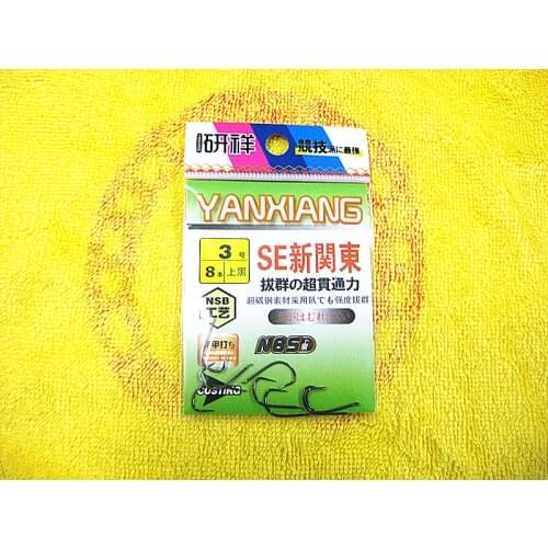 NEW arrivals! Japanese fishing black hook single hook SE XINGUANDONG hooks