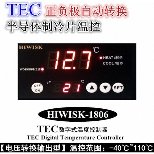 TEC Semiconductor Thermostat HIWISK1806 Refrigeration Chip Temperature Controller Positive and Negative Automatically Switch