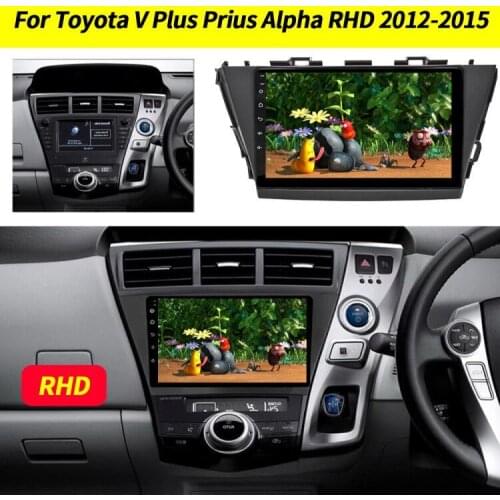 6GB Ram 128GB Rom 2Din Car Radio Android 10 Multimedia Stereo Player GPS Navigation For Toyota Prius V Plus Alpha 2012-2015