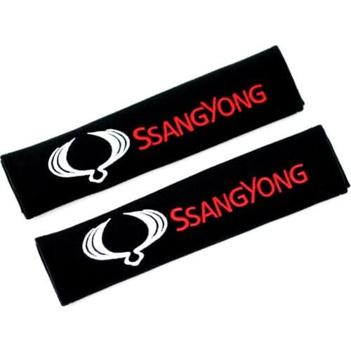 Car-Styling Auto Pure Cotton Case For Ssangyong kyron Rexton korando Actyon Sports Tivoli Emblem Rodius Car Styling Car Sticker