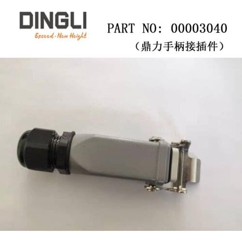 China Dingli high altitude platform connector, manufacturer No. 00003040