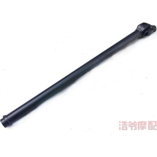 Modified Kart Tricycle Accessories ATV Axle Drive Mop Rear Axle Universal Joint Lengthened Universal Joint