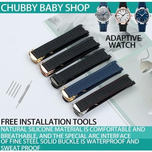 Watch Band Curved End Silicone Rubber Watch Band Metal Buckle for Omega Strap Seamaster 300 AQUA TERRA AT150 8900 Tools 20mm