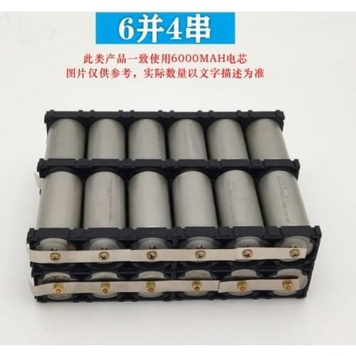 High Quality 12V/14V 60AH-12AH 32650 Lithium LiFePO4 Rechargeable Battery Pack for High Drain electric tools/inverter power bank