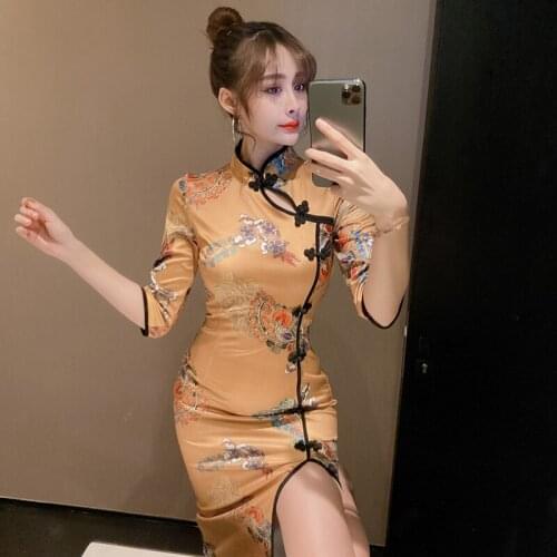 Women Ao Dai Vietnam Slim Qipao Chinese Traditional Retro Elegant Cheongsam Club Sexy Bodycon Korea Harajuku Print Vintage Dress