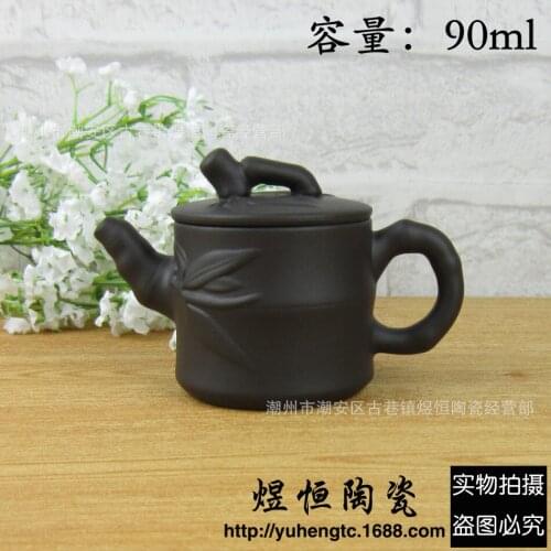 170ML Yixing purple pot china clay teapot Bamboo relief three-dimensional modeling black teapot Kung Fu tea set