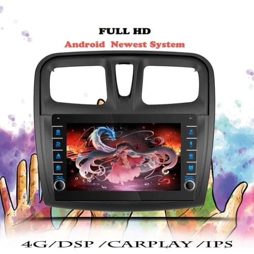 Car Radio For Renault Logan 2 2012-2019 Sandero 2 2014-2019 Multimedia Player Android 10 DSP 2 din DVD Navigation GPS Head Unit