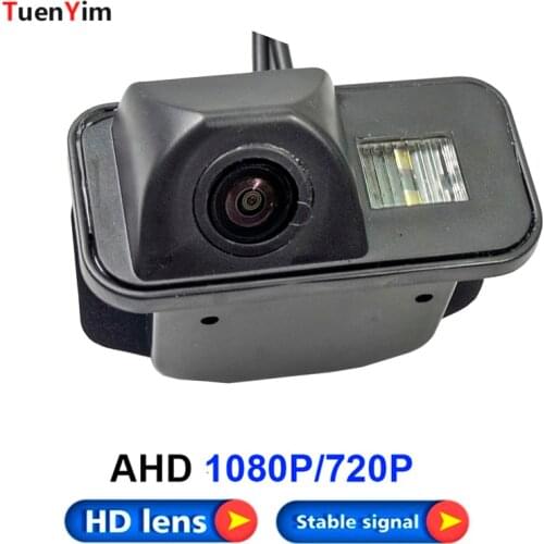 AHD&CVBS Night Vision Special Vehicle Rear View Backup Camera for Toyota Corolla 2007-2016 Auris Avensis T25 T27