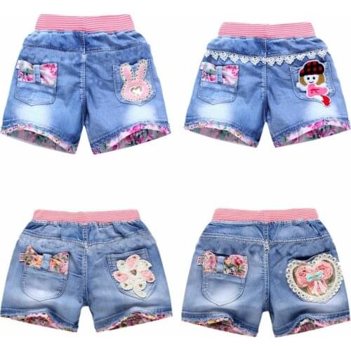 Oceanmai Shorts For Girls