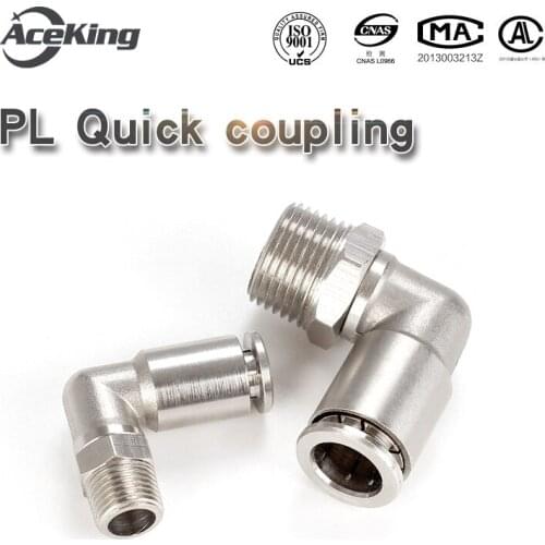 Pneumatic quick connector right angle elbow corrosion resistant all copper nickel plated quick insert gas pipe joint PL8-02 PL
