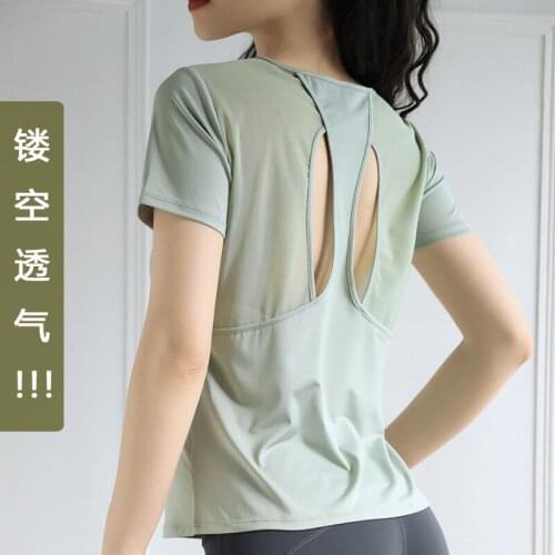 Sports T-shirt womens short-sleeved sports jacket running fitness clothing summer loose yoga jacket