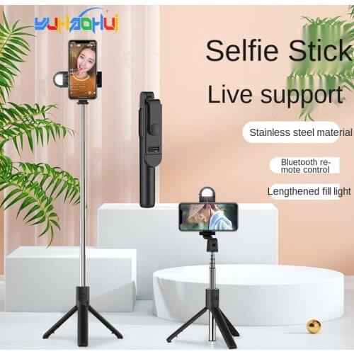 Yuhaohui Mobile Phone Accessories