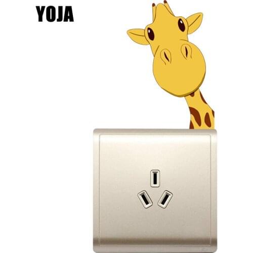 YOJA Giraffes On Childrens Day Animal Children Room Bedroom Home Decor PVC Decal Wall Sticker Switch 8SS0926