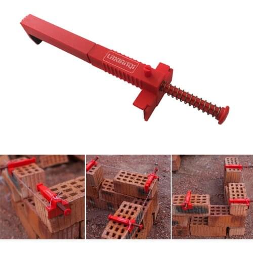 2pcs Wire Drawer Bricklaying Tool Fixer for Building Fixer for Building Construction Fixture Brickwork Bricklayer S/M/L