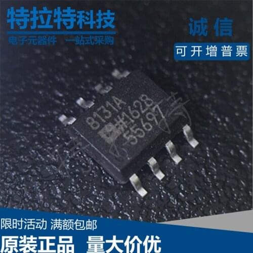 5pcs/lot AD8131ARZ SOP-8 AD8131 SOP8 AD8131AR SOP