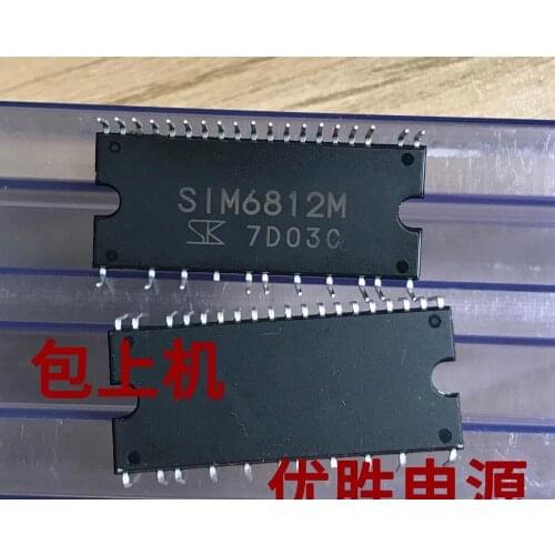 5PCS/ SIM6812M SIM6822M SIM6827M NEW
