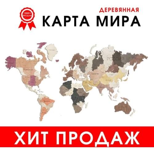 Декоративные наклейки на стену Decor Dome China At AliExpress