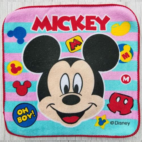 Disney Bamboo Body Towels China