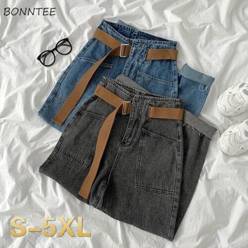 Jeans Women Washed Large Size 5XL Vintage All-match Pockets Autumn Harem Trousers Students Loose Leisure Denim Female Teenagers