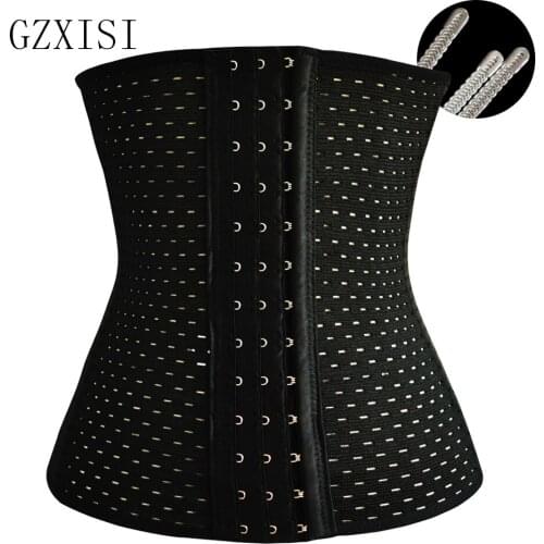 GZXISI Wholesale Women Slimming Corsets Good Quality Gaine Amincissante Corsets Plus Size Women Corset Postpartum 2017