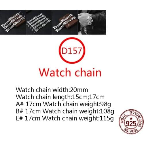 D157 S925 sterling silver watch chain bracelet retro jewelry hip-hop punk street personality cross strap birthday gift