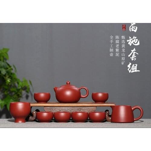 Yixing pure manual raw ore section mud Dahongpao teapot master yuan Youjun xishitao tea brewing teapot kungfu tea set