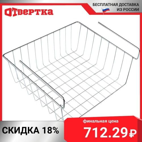 Полки для хранения ARTEX China At AliExpress