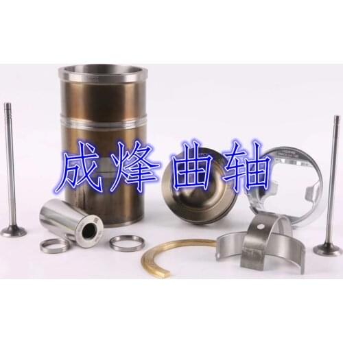 E324D 325D 326D 328D 329D C7 C9 3126 PISTON RING SET overhaul gasket kit main conrod con rod bearing For Caterpillar CAT