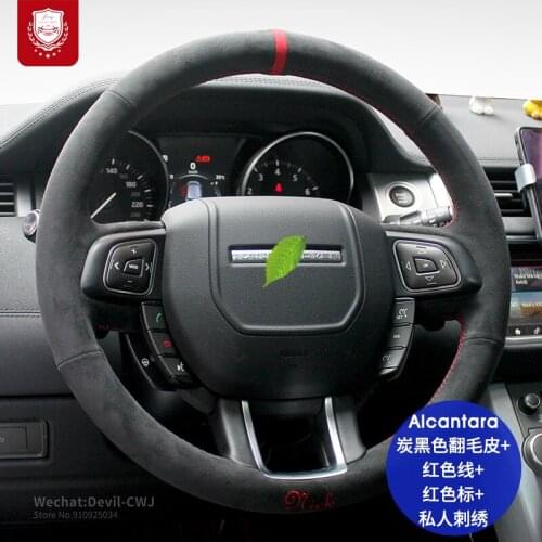 Real Alcantara for Land Rover steering wheel cover range rover Defender evoque discovery 5 4 R-DYNAMIC Freelan Premium Grip