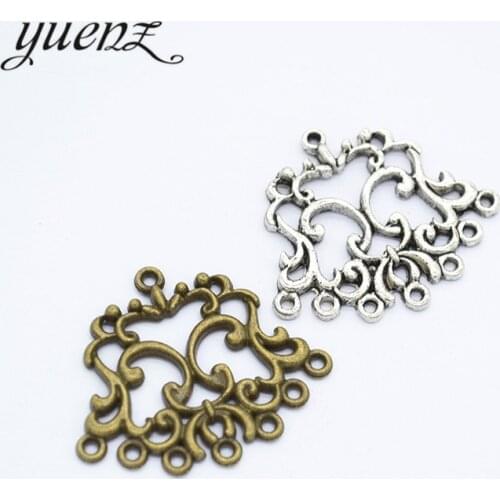 YuenZ 5pcs 2 colour Antique Metal Alloy Jewelry Flower Connectors charms For Diy Handmade Jewelry Bracelet Charms Making G114