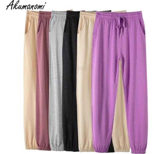 AKUMANOMI Women's Loose Pants