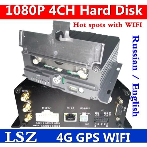 AHD 1080p DVR 720P MDVR Mobile DVR GPS 4G wifi HD Car DVR Factory