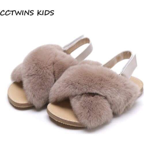 CCTWINS KIDS Shoes For Boys