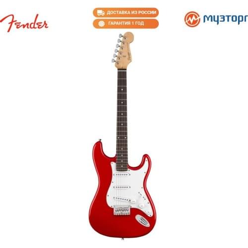 Fender Electric Guitars