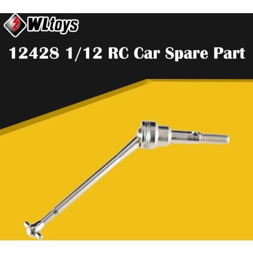 Hot Sale Car Accessory Original 12428 Metal Front Drive Shaft CVD 12428.0090 for Wltoys 12428 RC Car Parts Accessory