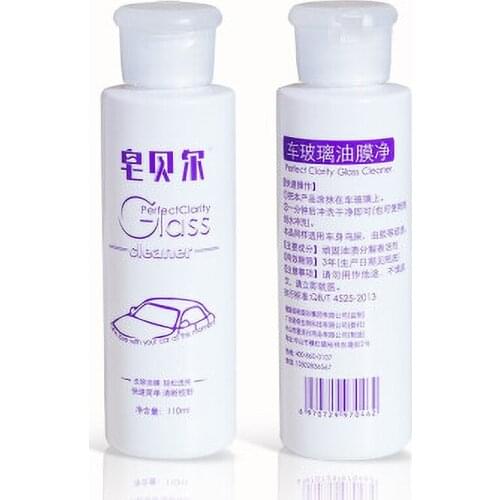 SAUBERES Perfect Clarity Glass Cleaner - Cleansing Agent for Car Coating Film Insect Stains Immediate Effect 110mL