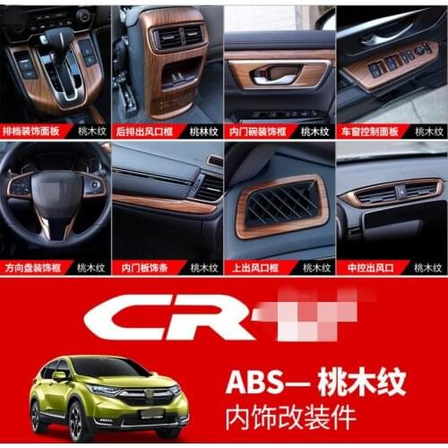 Luxury ABS Wood Chrome For Honda CRV 2017 Car All Kinds of Interior Accessories Cover Trim Frame Decoration Car Styling