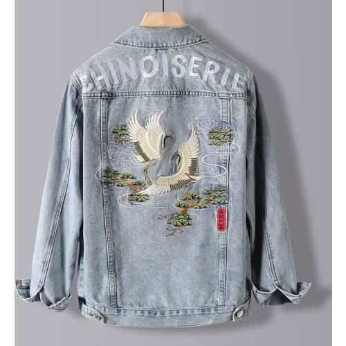 Autumn Women Chinoiserie Embroidered Cranes Chinese Style Denim Jacket Fashion Japanese Streetwear Denim Man Clothing Coats 5XL
