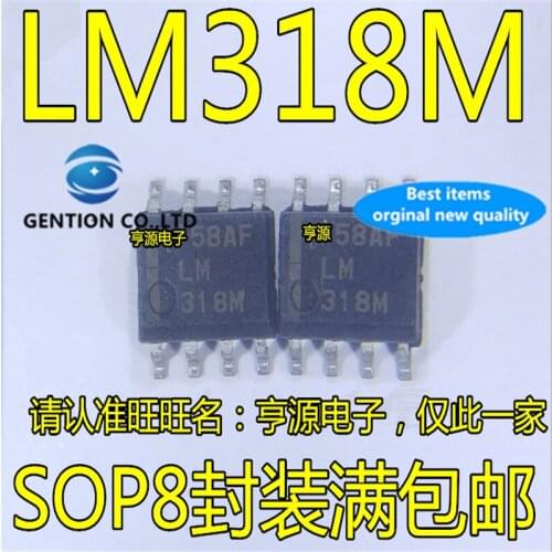 10Pcs LM318MX LM318M LM318 SOP8 Operational amplifier in stock 100% new and original